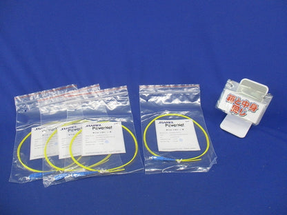 単芯SM 片端SC 1m 黄(4個入) PT02BSLS210001STL