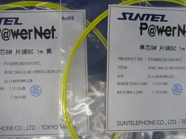 単芯SM 片端SC 1m 黄(4個入) PT02BSLS210001STL