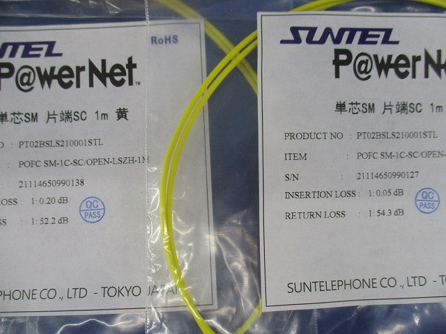 単芯SM 片端SC 1m 黄(4個入) PT02BSLS210001STL