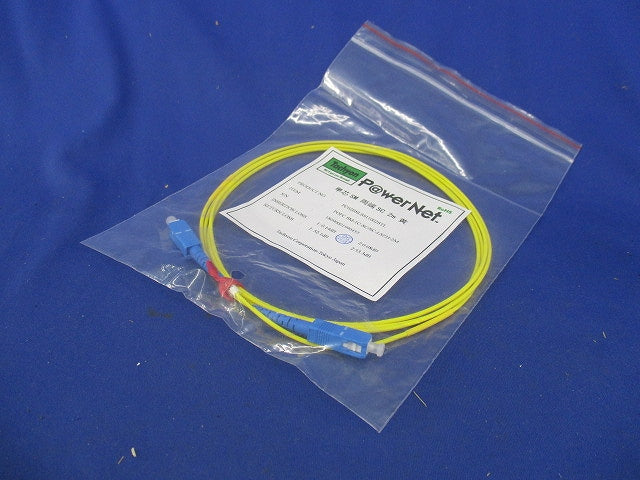 単芯SM 両端SC 2m 黄 PC02BSL911002STL
