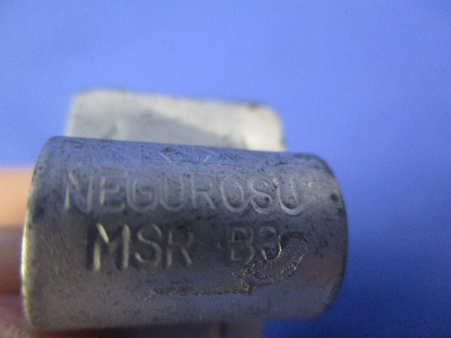 ネグロック ボックス支持ボルト取付金具(69個入) MSRB3