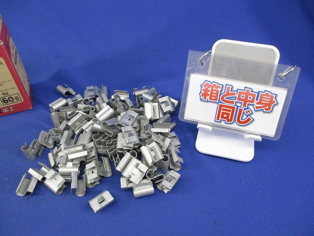 丸鋼・全ネジ用ボックス支持金具(90個入) MSRB6