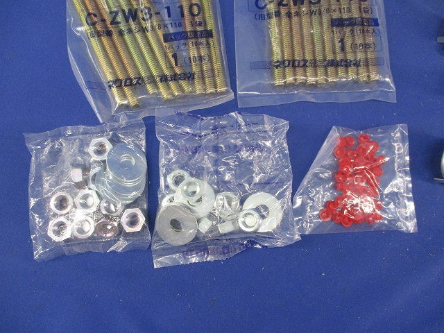 トロフック 型枠用ボックス固定金具(20個入) TB1