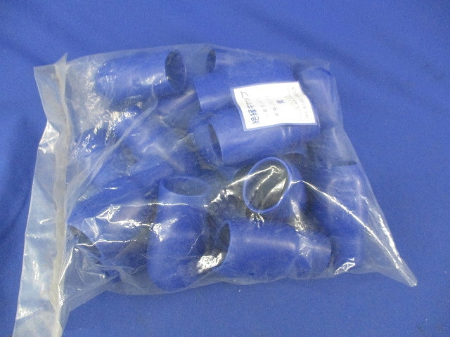 絶縁キャップ(20個入)(青)(新品未開封) TIC-325