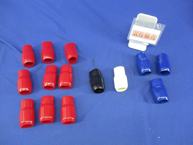 絶縁キャップ(色混在14個入)(赤・黒・白・青) TIC-325
