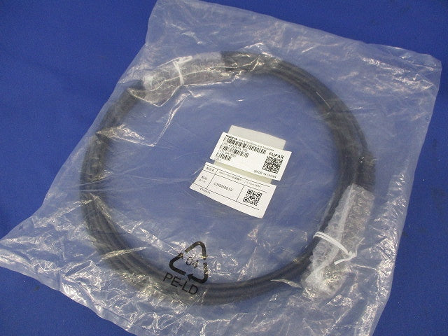 光接続ケーブル(5ｍ)(新品未開封) CA1850