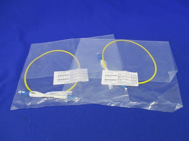 単心コード(2個入) 1-SC.S-LC.S-SM(PAPB)(1M)(KG150750)