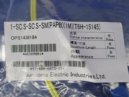 単心コードセット(混在2個入) 1-SC.S-SC.S-SM(PAPB)(1M)(T6H-15145)