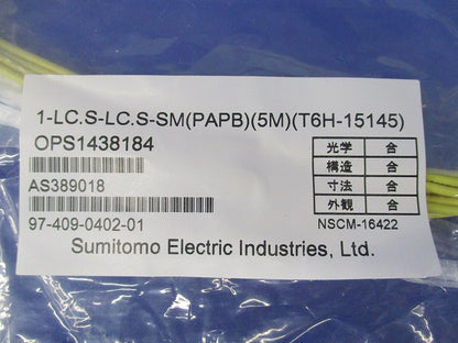 単心コードセット(混在2個入) 1-SC.S-SC.S-SM(PAPB)(1M)(T6H-15145)