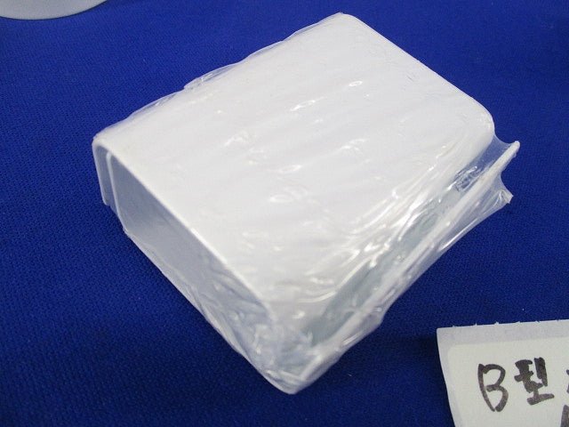 B型メタルモール付属品セット(混在8個入)(ホワイト)(傷・汚れ有) B2031他