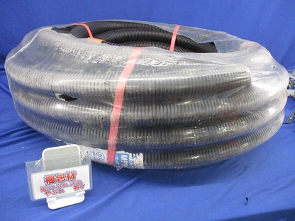 ミラフレキ-SS(30m巻)(黒)(傷・汚れ有)(新品未開封) MFS-42K