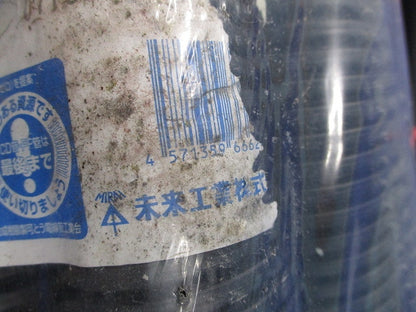 ミラフレキ-SS(30m巻)(黒)(傷・汚れ有)(新品未開封) MFS-42K