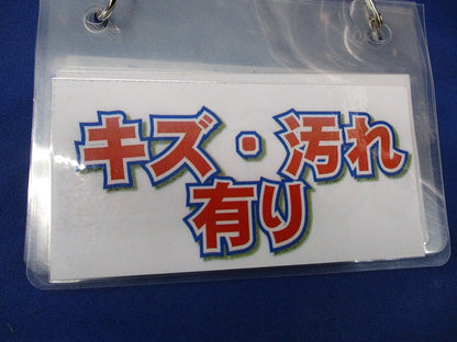 ミラフレキ-SS(30m巻)(黒)(傷・汚れ有)(新品未開封) MFS-42K