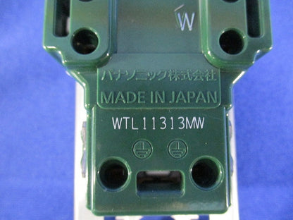 埋込アースターミナル付接地コンセント 金属枠付 マットセラミックホワイト WTL11313MW