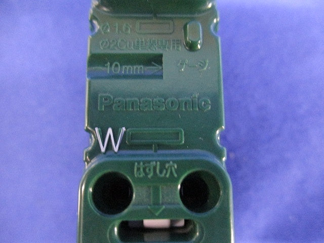 埋込コンセント マットブラック WN1001MB