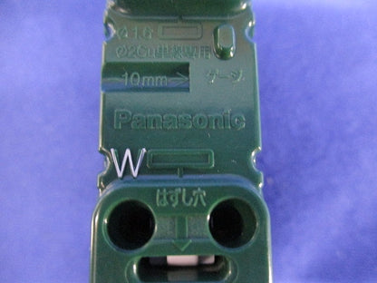 埋込コンセント マットブラック WN1001MB