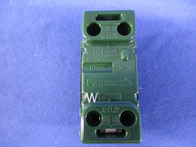 埋込コンセント マットブラック WN1001MB