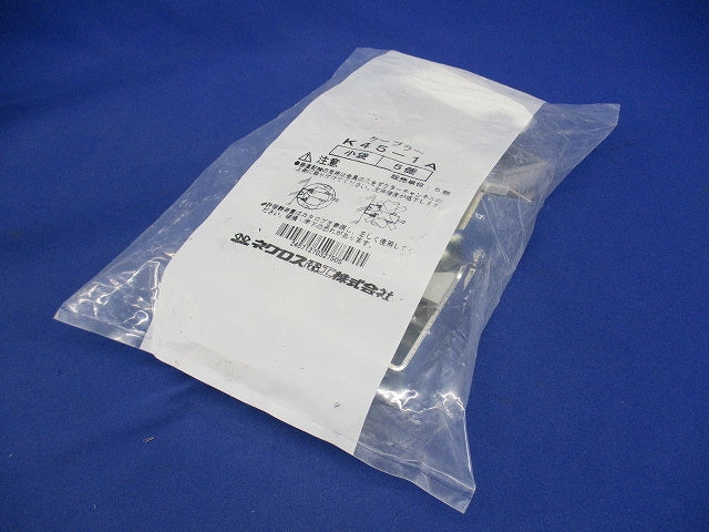 ダクターチャンネル用ケーブル支持金具 電気亜鉛めっき 5個入 K45-1A-05