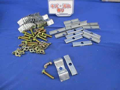 サドルック 電線管振れ止め金具(16個入)(キズ・汚れ有) SP1