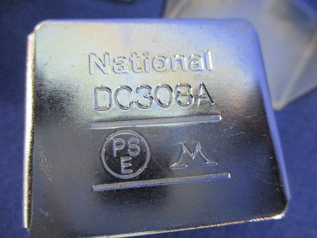 エンドキャップ(10個入)National DC308A