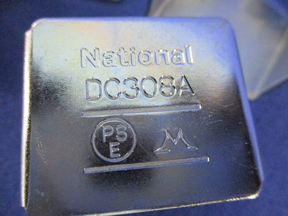 エンドキャップ(10個入)National DC308A