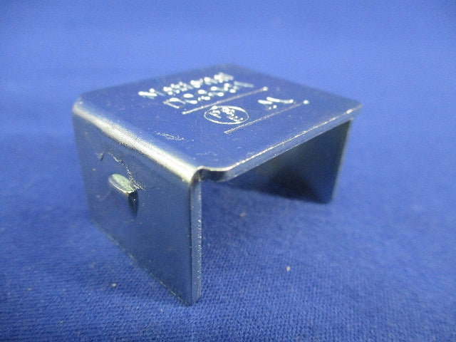 エンドキャップ(10個入)National DC308A