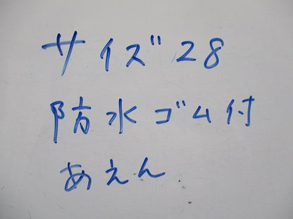 ねじなしユニバーサル(亜鉛) 28
