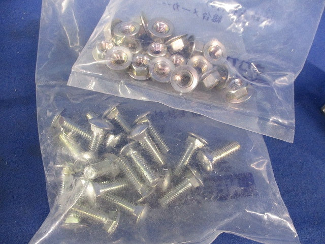吊金具(20個入) HB30-ID-W3