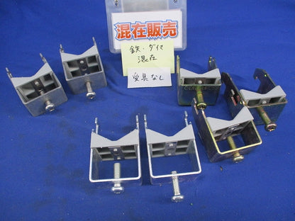 ケーブラー スーパーダイマセット(鉄・ダイマ混在7個入)(受具無し) K45-1A他