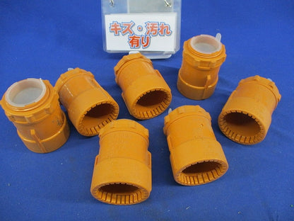 CD管コネクタ(7個入)(傷・汚れ有) CDK-36G