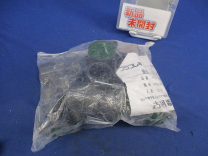 プラフレキ 垂直ブッシング(10個入)(新品未開封) PFS-22SR