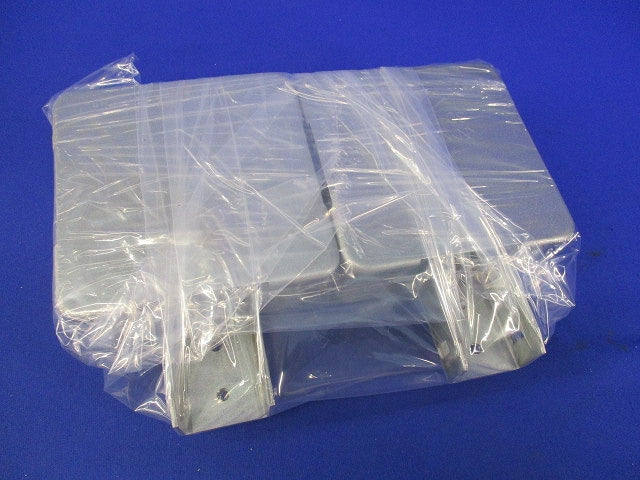 ジャンクションボックス1方出(2個入) SD-DB1,2