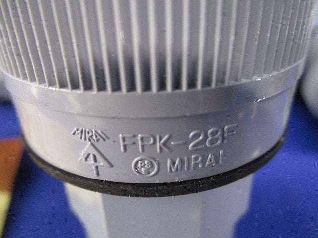 コンビネーションカップリング(8個入)(グレー) FPVE-28FH