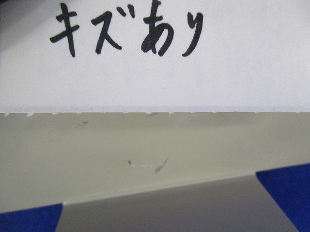 口径違い金具 ケーブルラック QRR30
