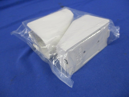 マルチコンビ(ミルキーホワイト)(2個入×4計8個入) MCB13