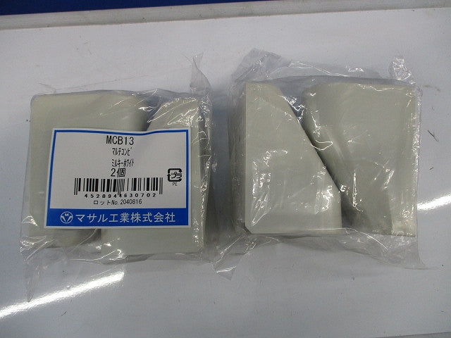 マルチコンビ(ミルキーホワイト)(2個入×4計8個入) MCB13