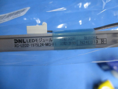 LEDモジュール(新品未開封) XC-LED2-1975L24-MG-F1