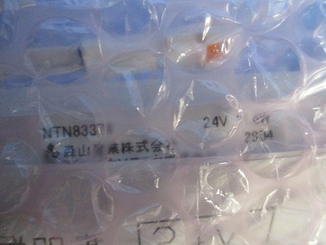 LED照明器具 カーブ(新品未開封) NTN83374