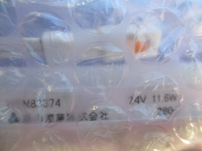 LED照明器具 カーブ(新品未開封) NTN83374