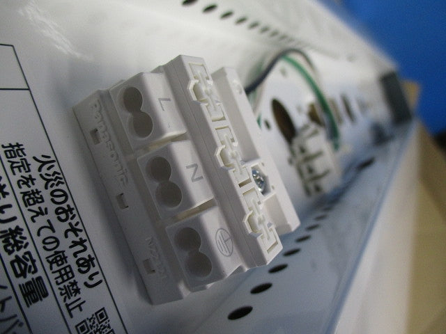 LEDベースライトセット 昼白色 NNLG48623+NNL4105GNLE9