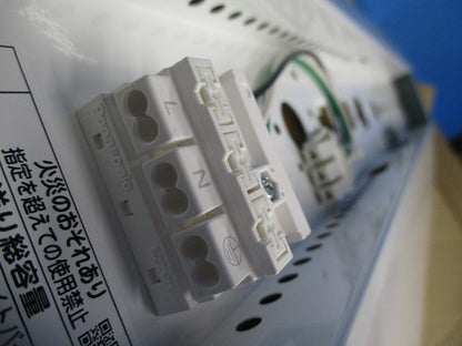 LEDベースライトセット 昼白色 NNLG48623+NNL4105GNLE9