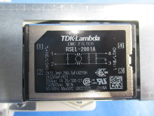 LEDベースライトセット 昼白色 NNLG48623+NNL4105GNLE9