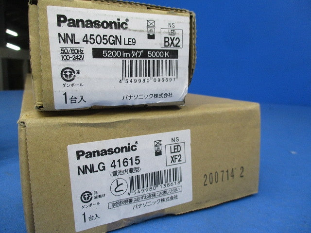 ベースライトセット(昼白色) NNLG41615+NNL4505GNLE9