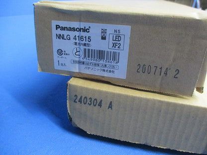 ベースライトセット(昼白色) NNLG41615+NNL4505GNLE9