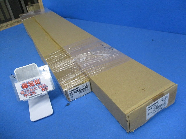 ベースライトセット(昼白色) NNLG41615+NNL4505GNLE9