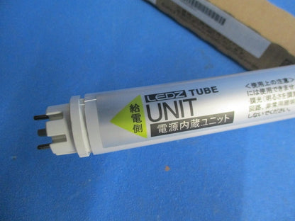 直管形LEDユニット(昼白色) RAD722N