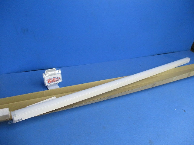LED建築化照明(温白色)(箱違い) LGB50273LE1