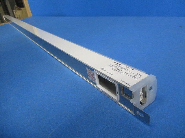 LED建築化照明(温白色)(箱違い) LGB50273LE1