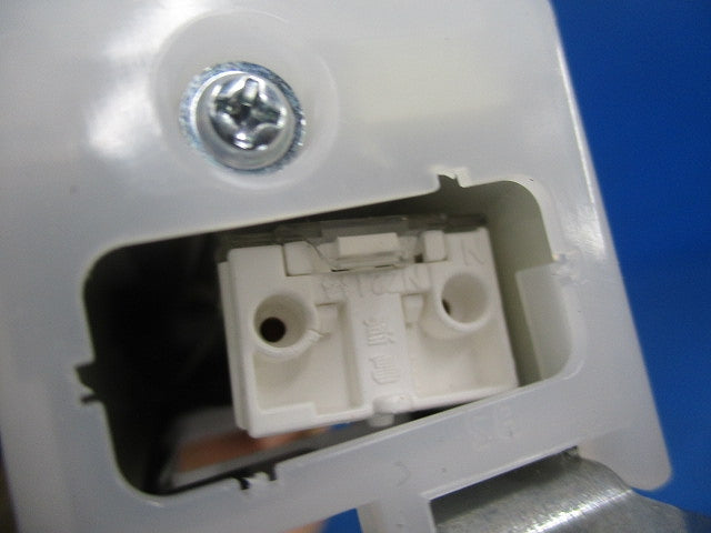 LED建築化照明(温白色)(箱違い) LGB50273LE1