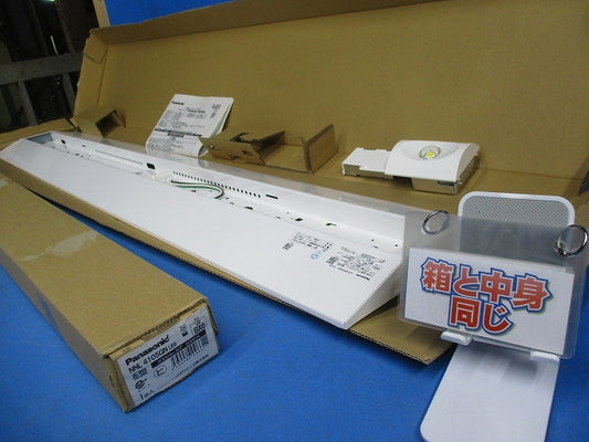 LEDベースライトセット(昼白色)(20年製) NNLG48623+NNL4105GNLE9